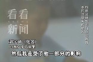 记者：曼联愿为瓦拉内提供降薪续约，不愿维持目前的34万英镑周薪