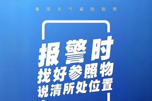 betway网页登录截图4