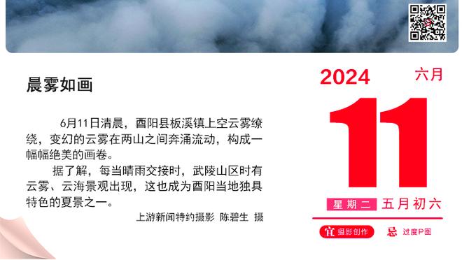 哈维：战平格拉纳达让本赛季西甲夺冠更加困难，接下来不能失败