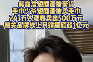 本泽马选最佳11人阵容：自己&大罗搭档锋线，无梅西C罗！