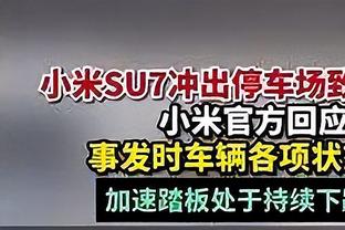 今晚7点抽签！欧冠冠军赔率：目前曼城居首，拜仁皇马23，枪手第4