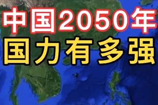 球迷不满梅西未出场：我等了快10年才有这难得的机会，非常失望