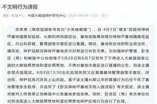 第四节发挥出色！库里：射手就是要投篮 我永远不会失去信心