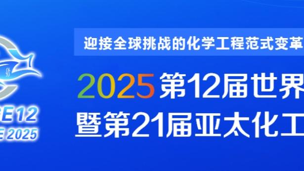 半岛电子综合app截图2