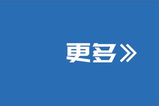 本特：如果选一个人进我的球队，我会选哈弗茨而不是拉什福德