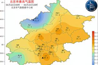 记者：巴黎圣日耳曼已做出最终决定，将搬离王子公园球场