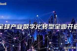 赖斯本场数据：1次送点，2次关键传球，9次成功对抗全场最多