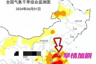 半岛手机体育下载官网地址截图0