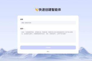 18新利截图1