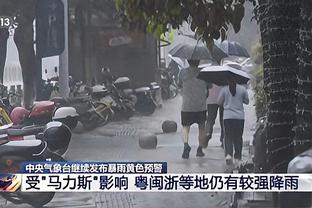 kaiyun平台官方APP下载