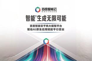 CBA官方：威姆斯、奥卡福、奥贝克帕已经完成注册