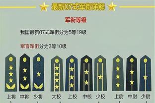 这？湖人半场三分20中6 雷迪什命中2球为全队最多