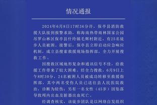 ?你也没上啊？塔克昨日中场更新社媒：LA最好的按摩师是哪位？